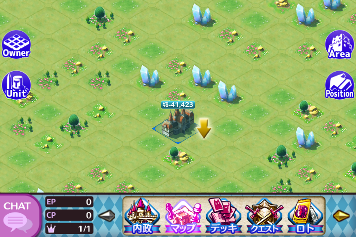 androidアプリ 戦姫インペリアル from 英雄＊戦姫攻略スクリーンショット5