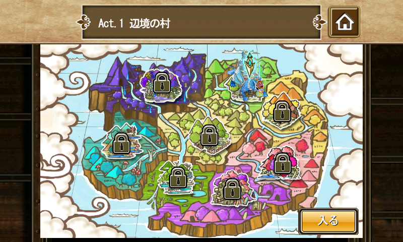 androidアプリ 碧空英雄伝攻略スクリーンショット3