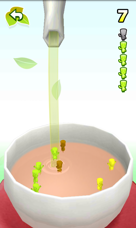 茶柱くん androidアプリスクリーンショット1