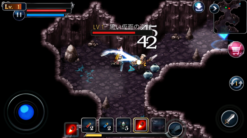 androidアプリ S.O.L : Stone of Life攻略スクリーンショット2