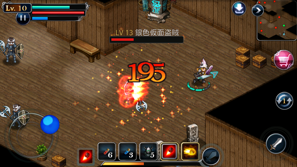 S.O.L : Stone of Life androidアプリスクリーンショット1