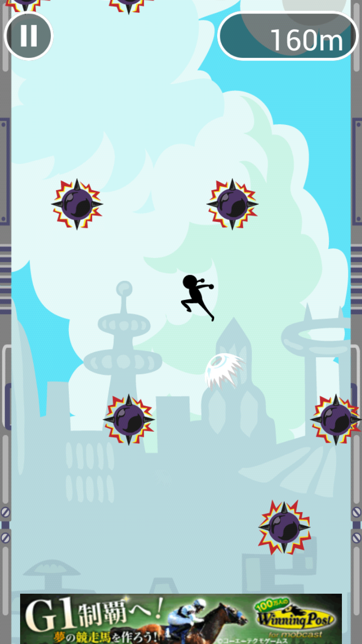 androidアプリ 鬼蹴り攻略スクリーンショット1