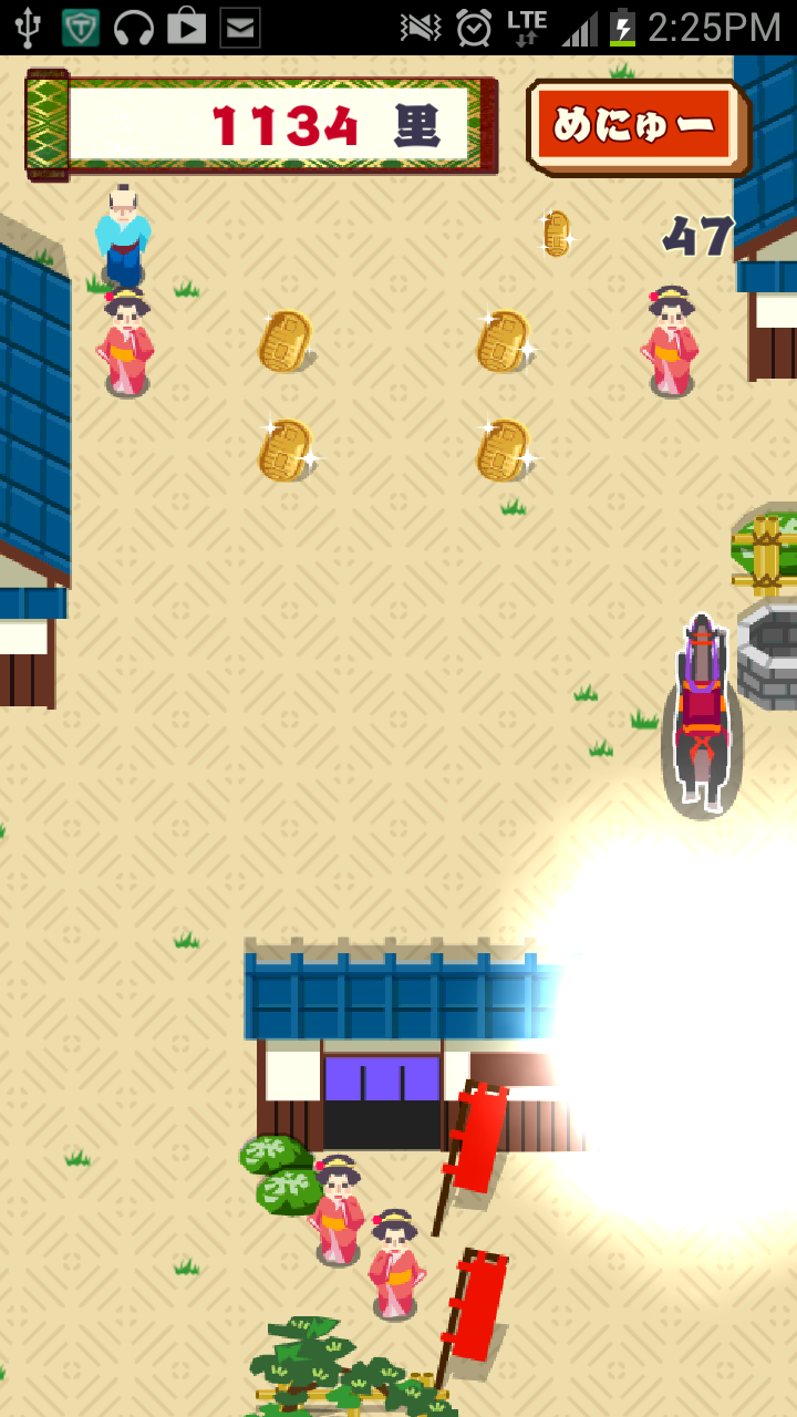 androidアプリ GO大名!攻略スクリーンショット2