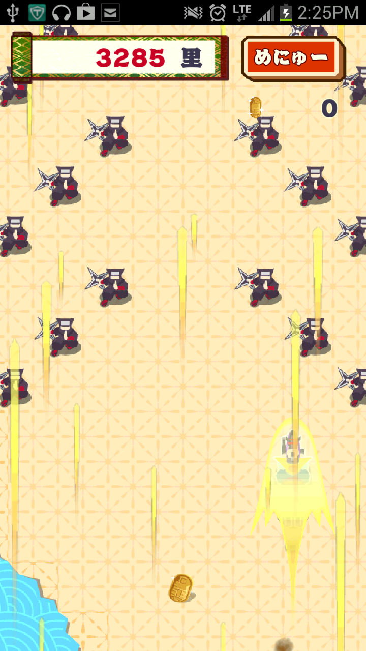 GO大名！ androidアプリスクリーンショット1
