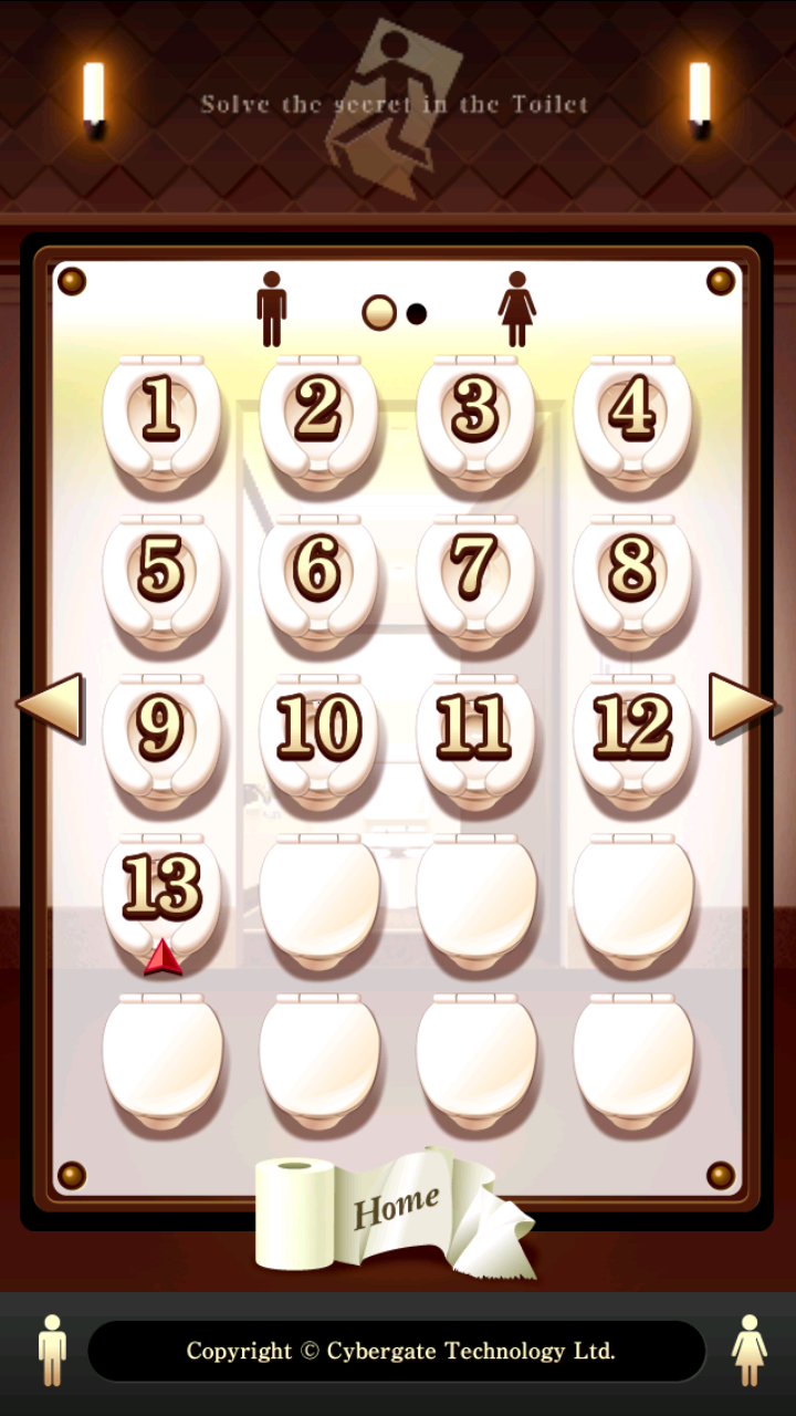 androidアプリ 脱出ゲーム “100 Toilets”攻略スクリーンショット6