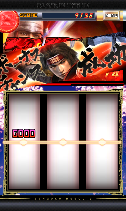 androidアプリ パチスロ戦国無双2「スロリズム」攻略スクリーンショット4