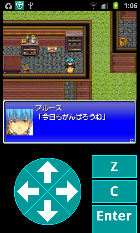 androidアプリ テンミリRPG攻略スクリーンショット3