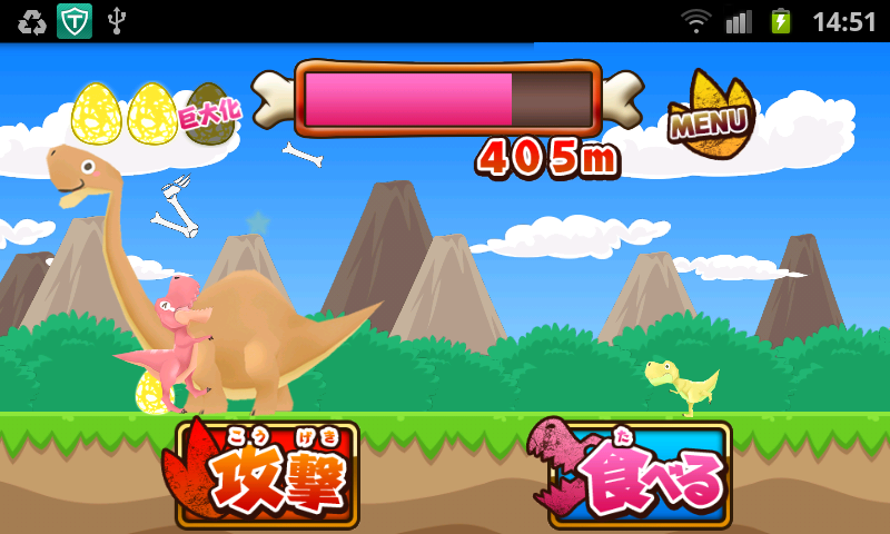 ティラノラン androidアプリスクリーンショット2