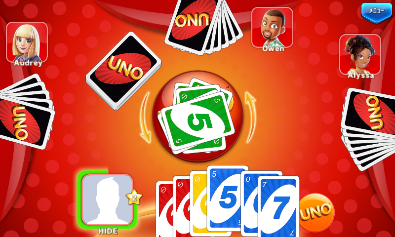 androidアプリ UNO(TM)&Friends攻略スクリーンショット2
