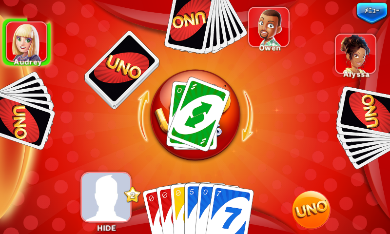 UNO(TM)＆Friends androidアプリスクリーンショット1
