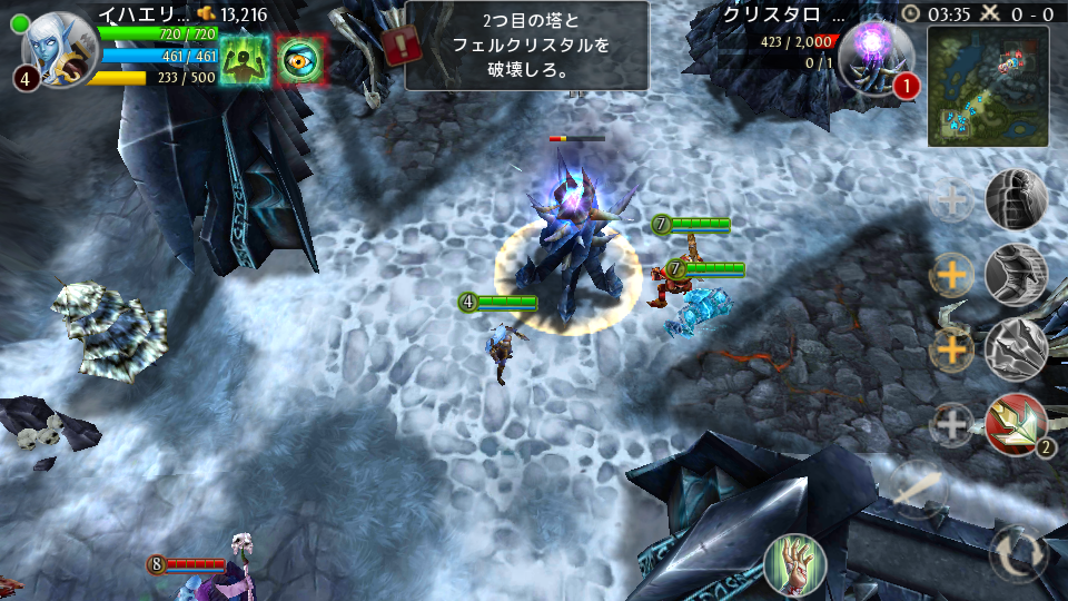 androidアプリ ヒーローズ・オブ・オーダー&カオス攻略スクリーンショット3