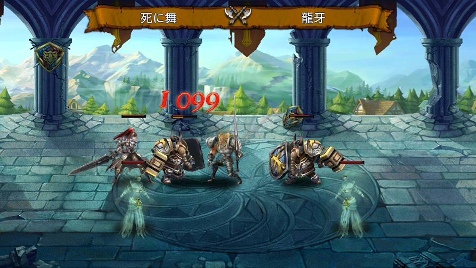 androidアプリ ドラゴンベイン攻略スクリーンショット5