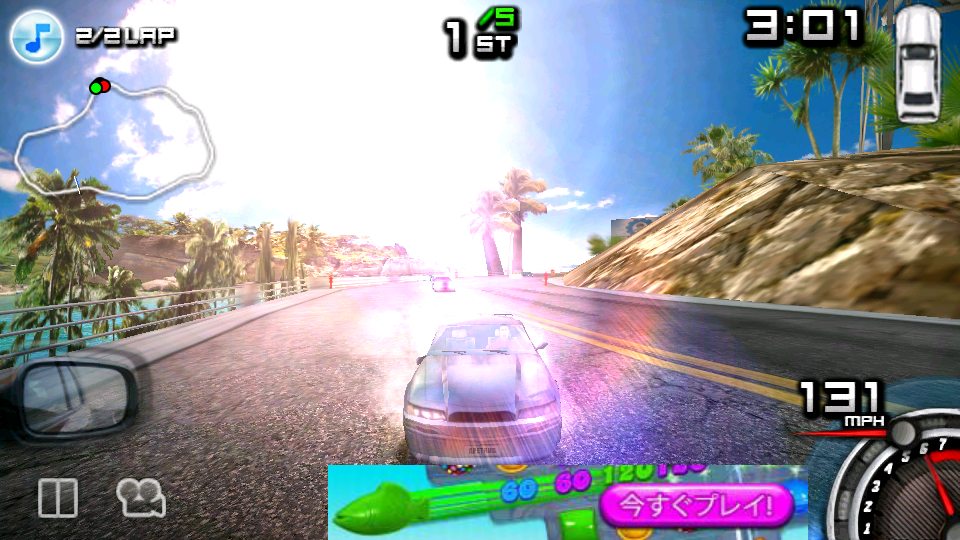 androidアプリ レースイリーガル:ハイスピード3D攻略スクリーンショット3
