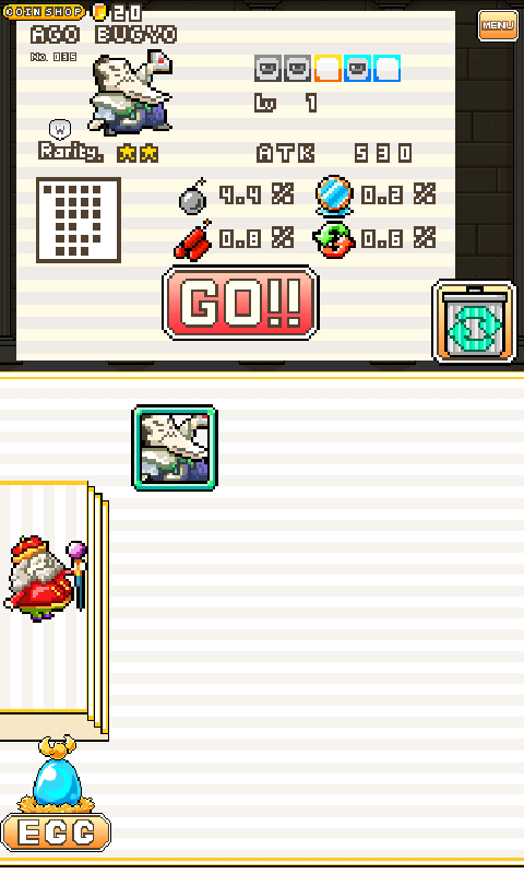 androidアプリ パズルウルフ?攻略スクリーンショット6