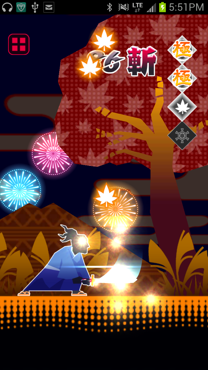 ズバッと斬！ androidアプリスクリーンショット1