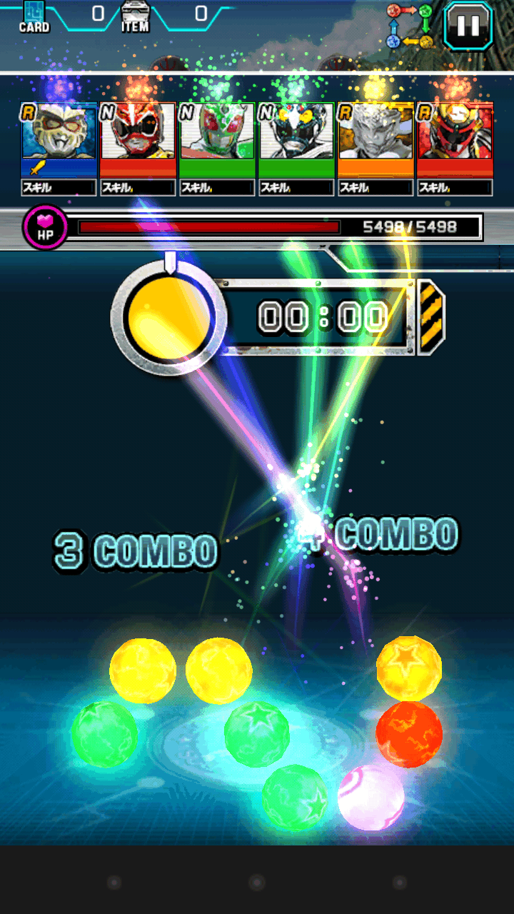全国ヒーロースラッシュバトル androidアプリスクリーンショット1