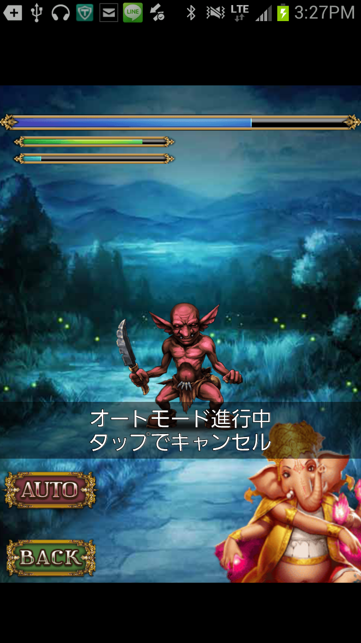 androidアプリ 神魔戦記ブレード&カオス攻略スクリーンショット3