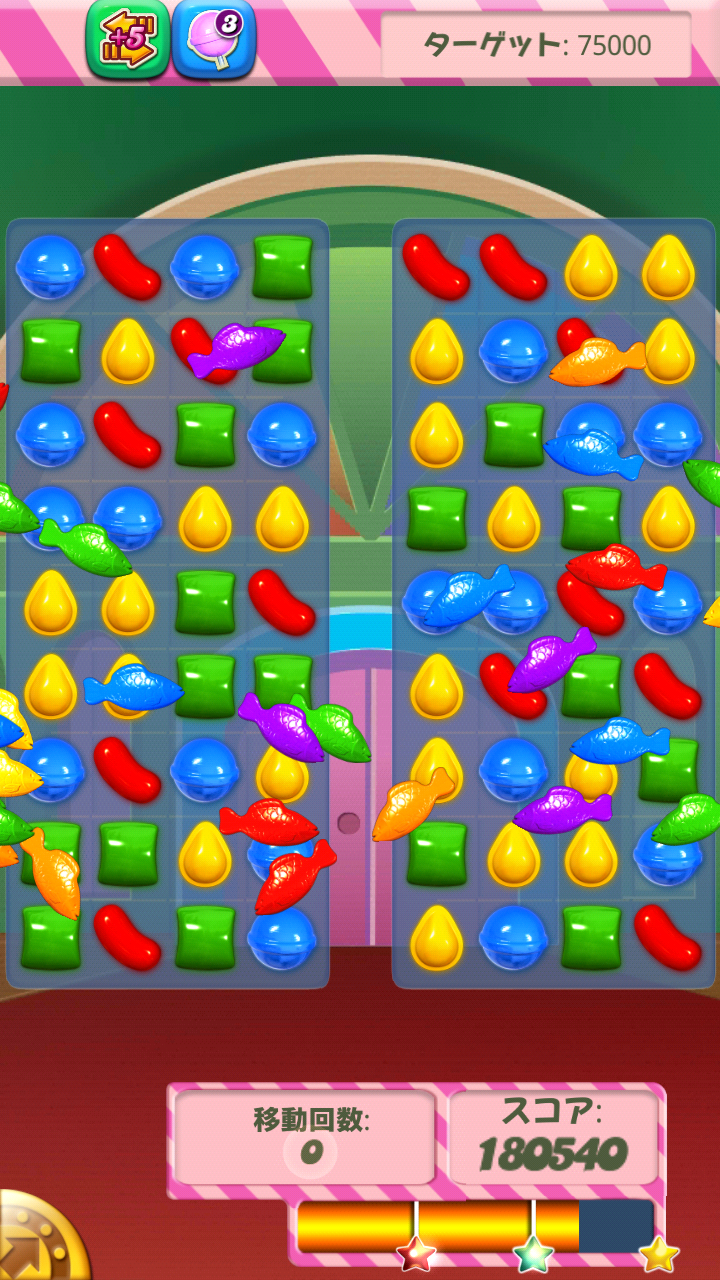 androidアプリ キャンディークラッシュ攻略スクリーンショット4