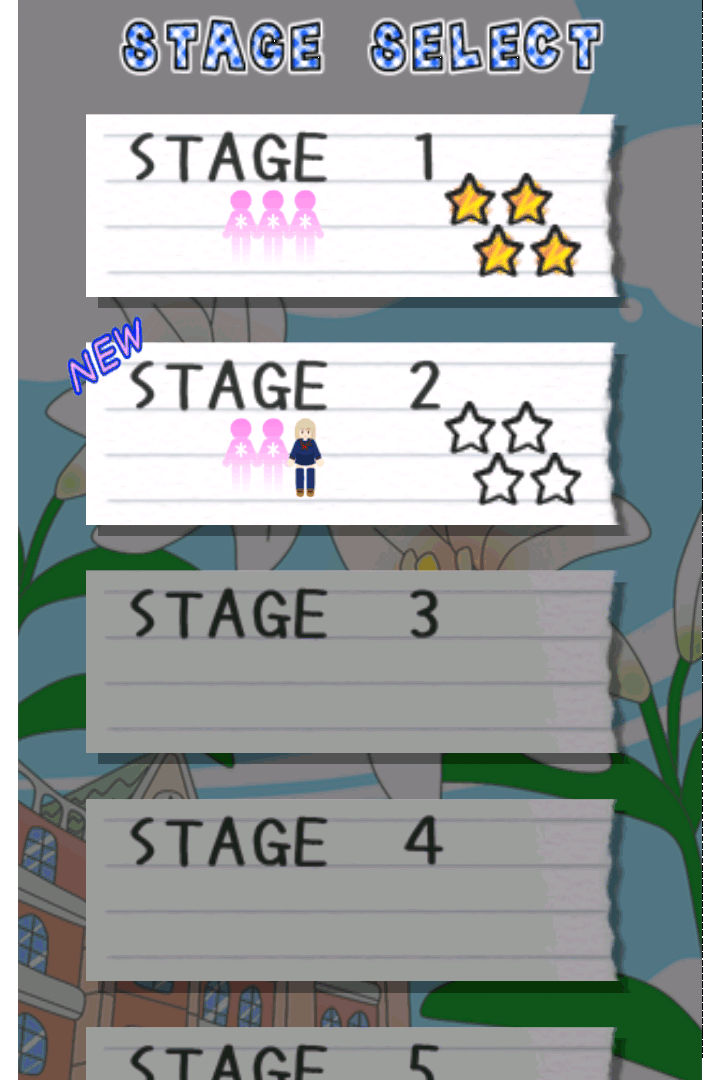 キマシぱ！ androidアプリスクリーンショット2