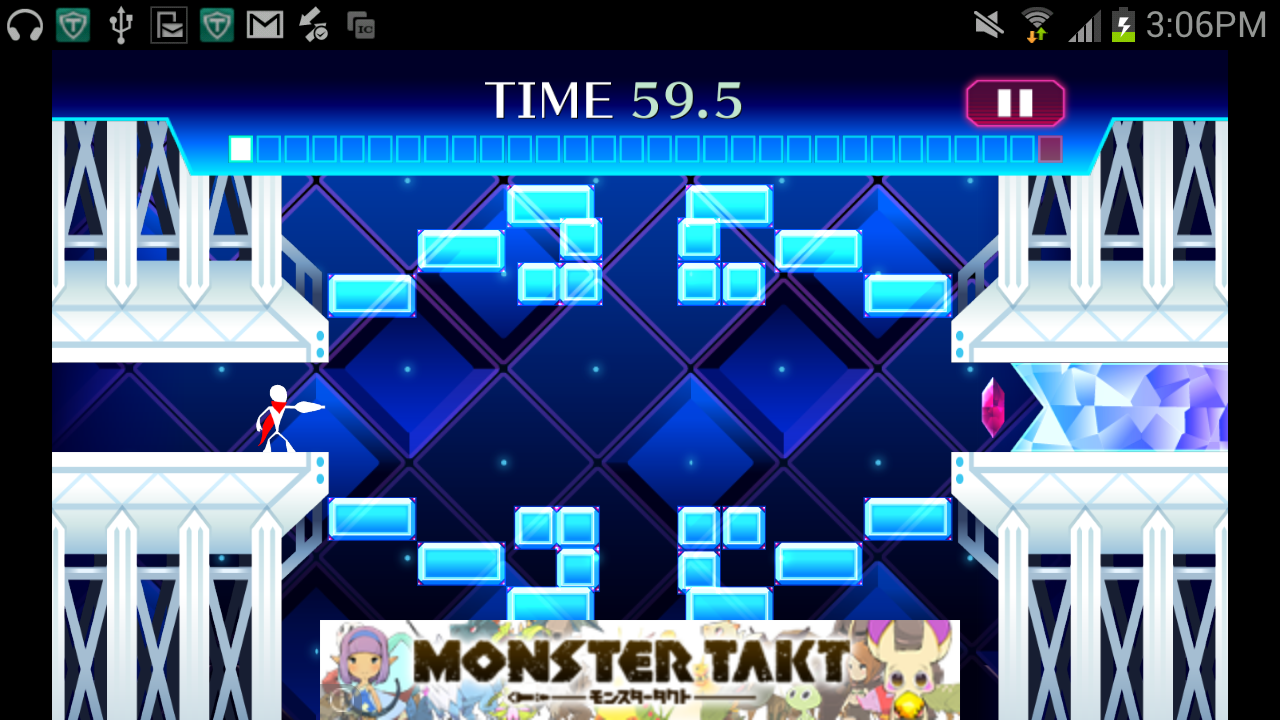 androidアプリ 一瞬のスキマ!2攻略スクリーンショット2