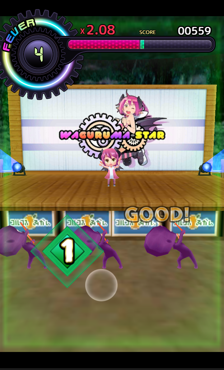 わグルま★ androidアプリスクリーンショット1