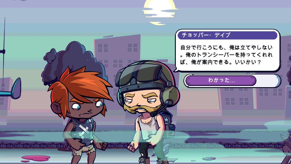 androidアプリ ゾンビアタック！攻略スクリーンショット1