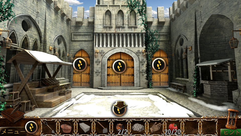 androidアプリ Where Angels Cry攻略スクリーンショット5