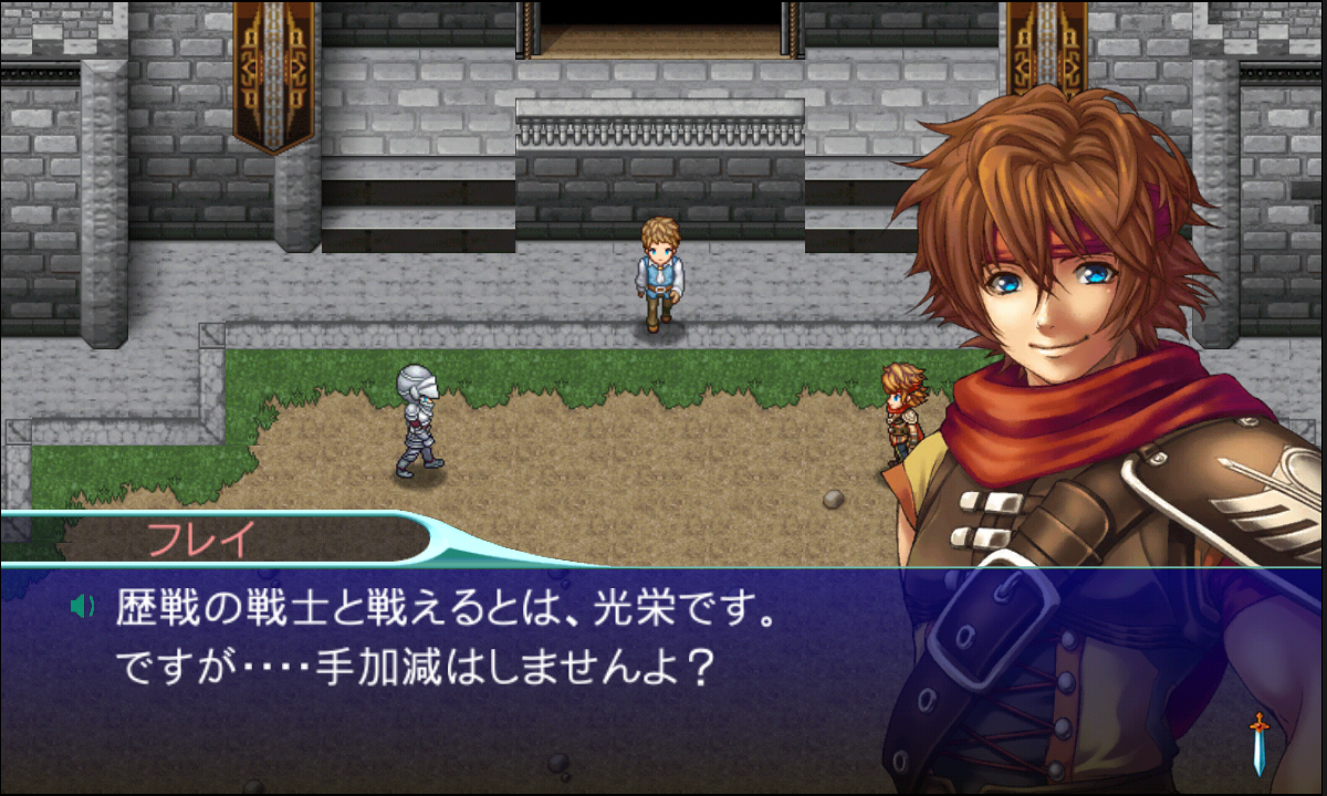 androidアプリ アルファディア ジェネシス攻略スクリーンショット2