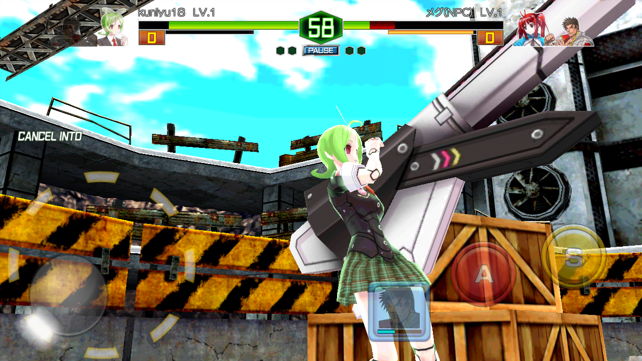 ガンガン！！バトルRUSH！ androidアプリスクリーンショット1