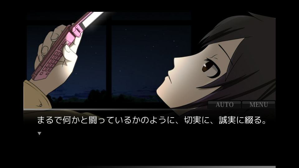 androidアプリ ホワイトボオド 【前編】攻略スクリーンショット5