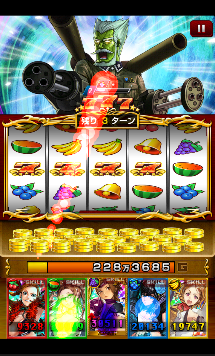 地球壊滅的Ｂ級カノジョＺ 宇宙大戦 androidアプリスクリーンショット2