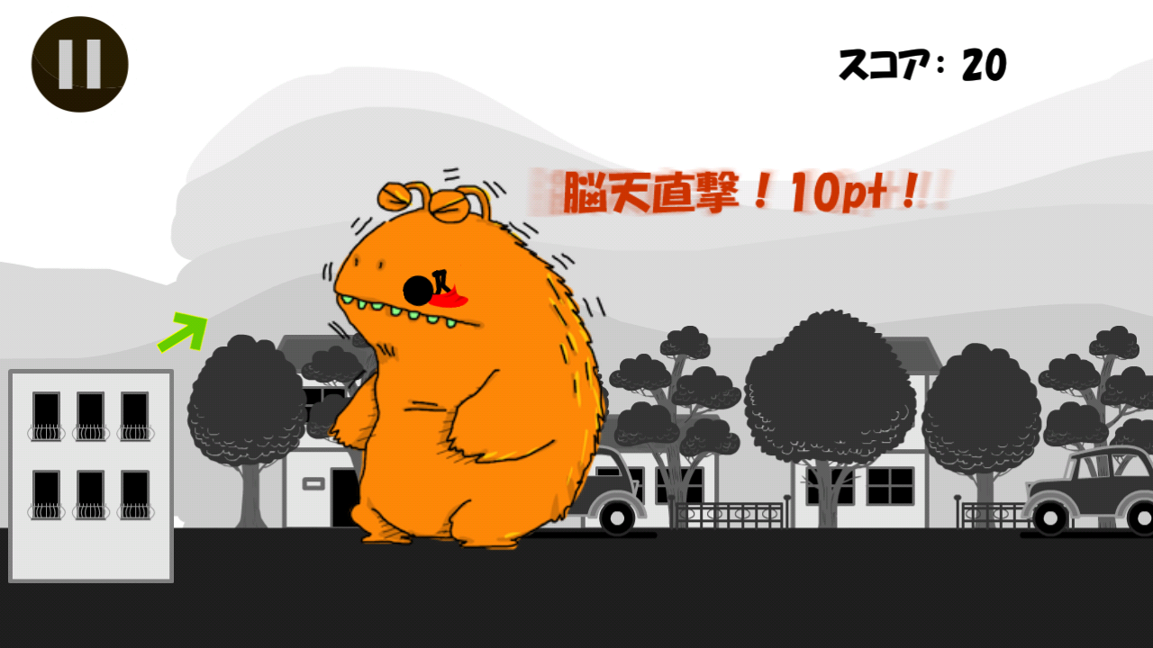 androidアプリ ド頭!ヒーロー攻略スクリーンショット2