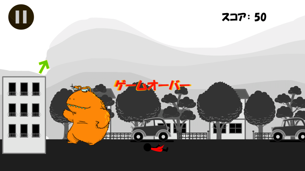androidアプリ ド頭!ヒーロー攻略スクリーンショット3