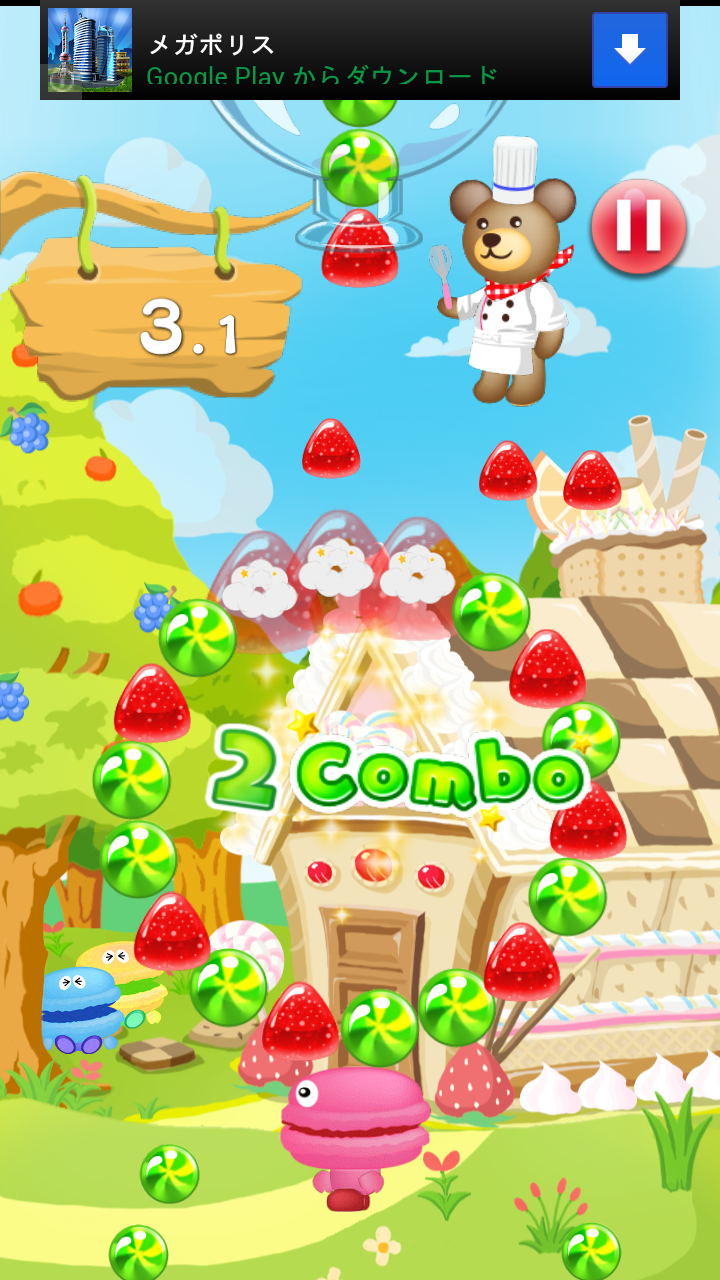 androidアプリ クマのスイーツパズル!攻略スクリーンショット2