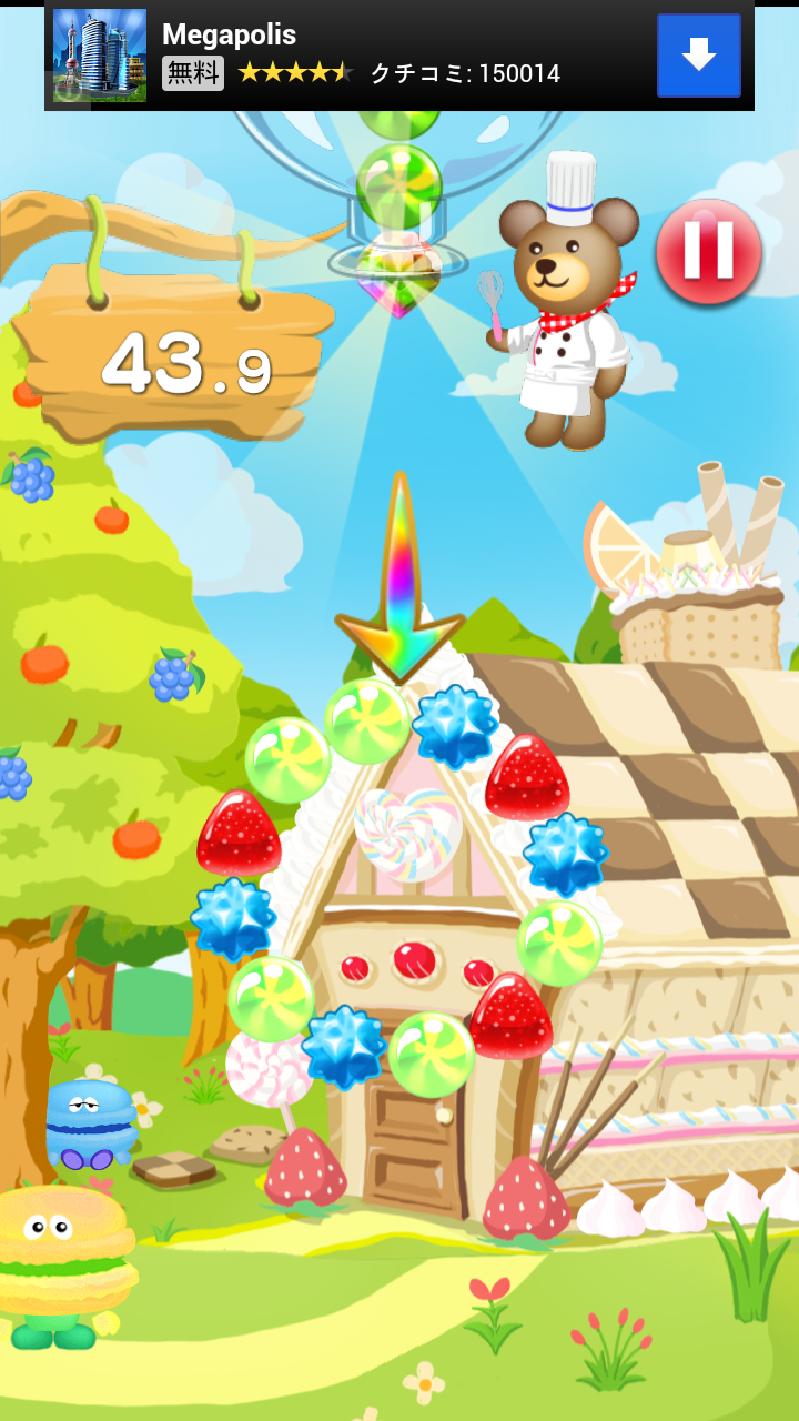 androidアプリ クマのスイーツパズル!攻略スクリーンショット3