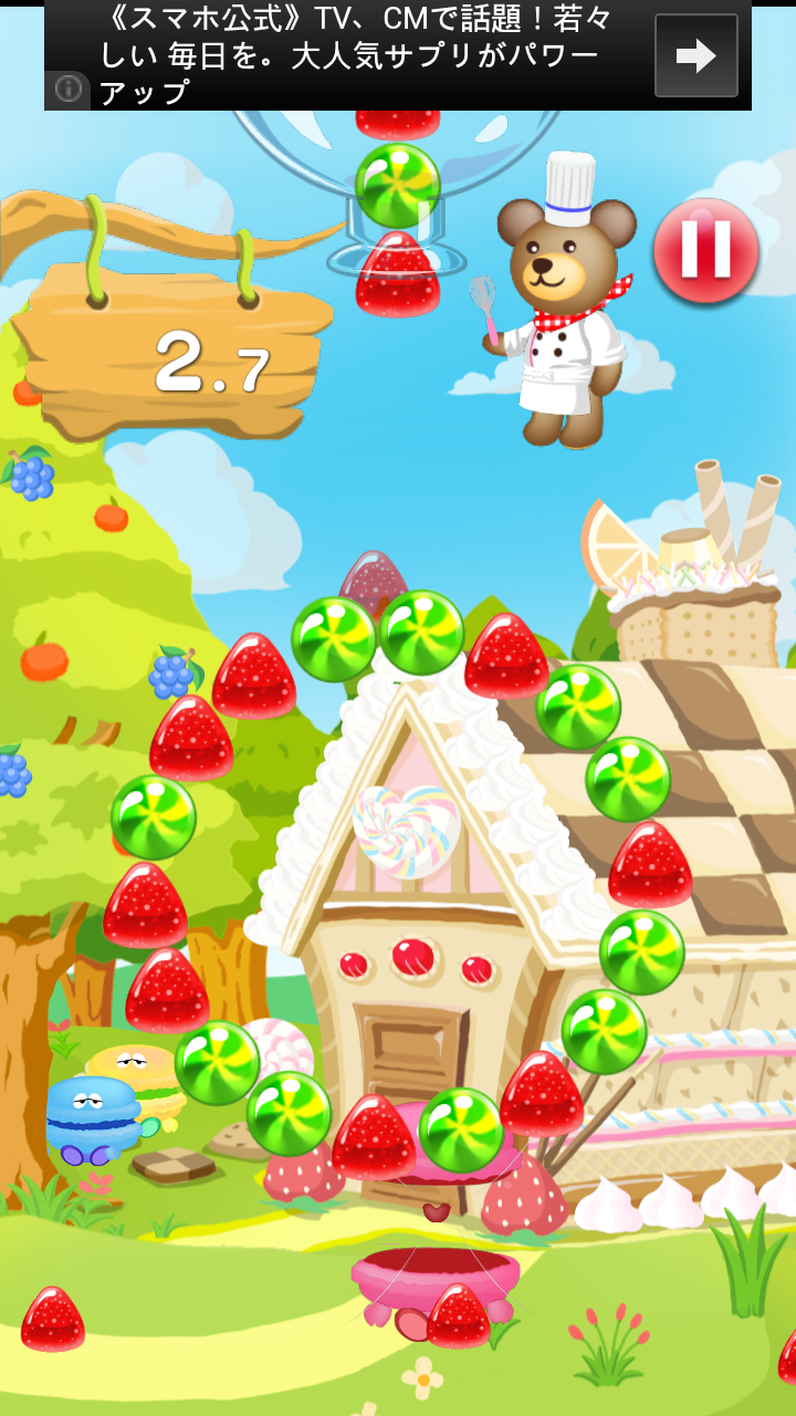 クマのスイーツパズル！ androidアプリスクリーンショット1