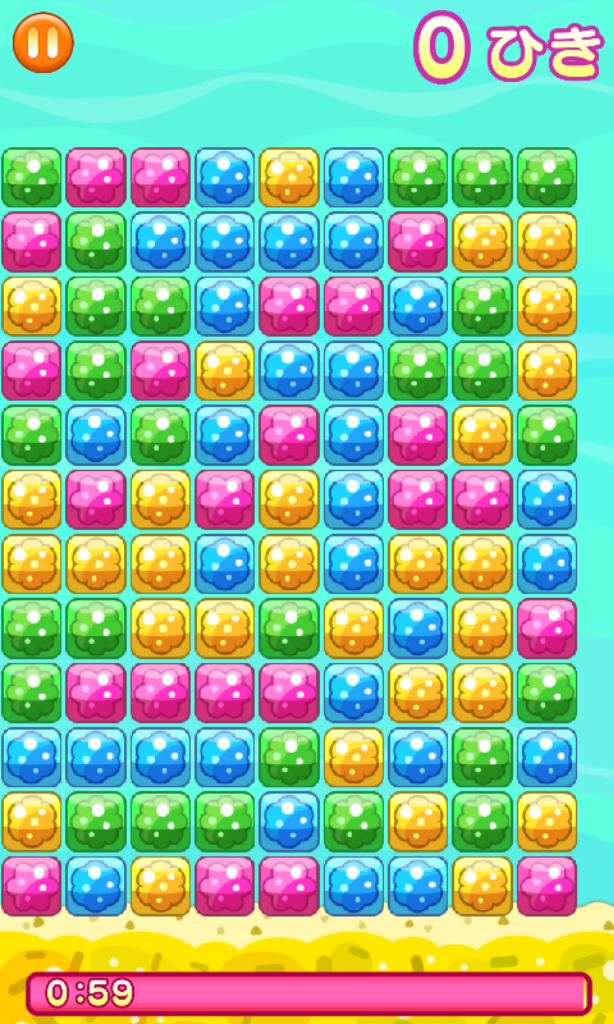 androidアプリ みじんこパズル~簡単かわいいパズルゲーム~攻略スクリーンショット1