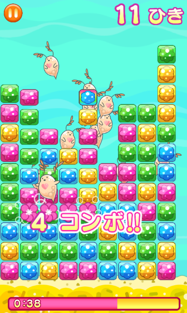 androidアプリ みじんこパズル~簡単かわいいパズルゲーム~攻略スクリーンショット3