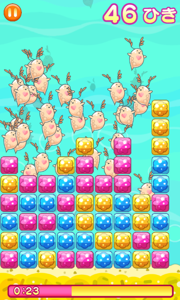 みじんこパズル～簡単かわいいパズルゲーム～ androidアプリスクリーンショット1