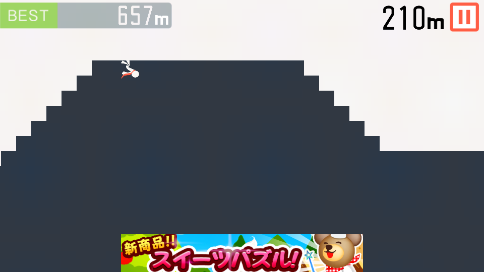 androidアプリ 階段オーリヤー攻略スクリーンショット2