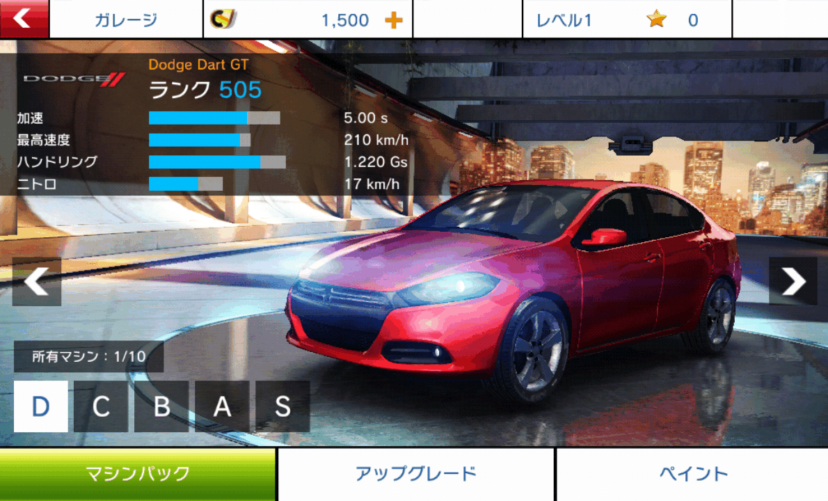 アスファルト8：Airborne androidアプリスクリーンショット2
