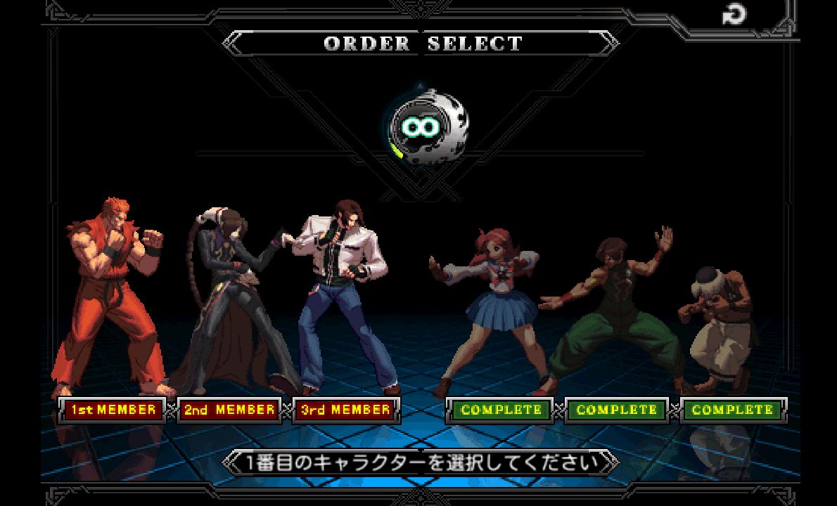 androidアプリ THE KING OF FIGHTERS-A 2012攻略スクリーンショット2