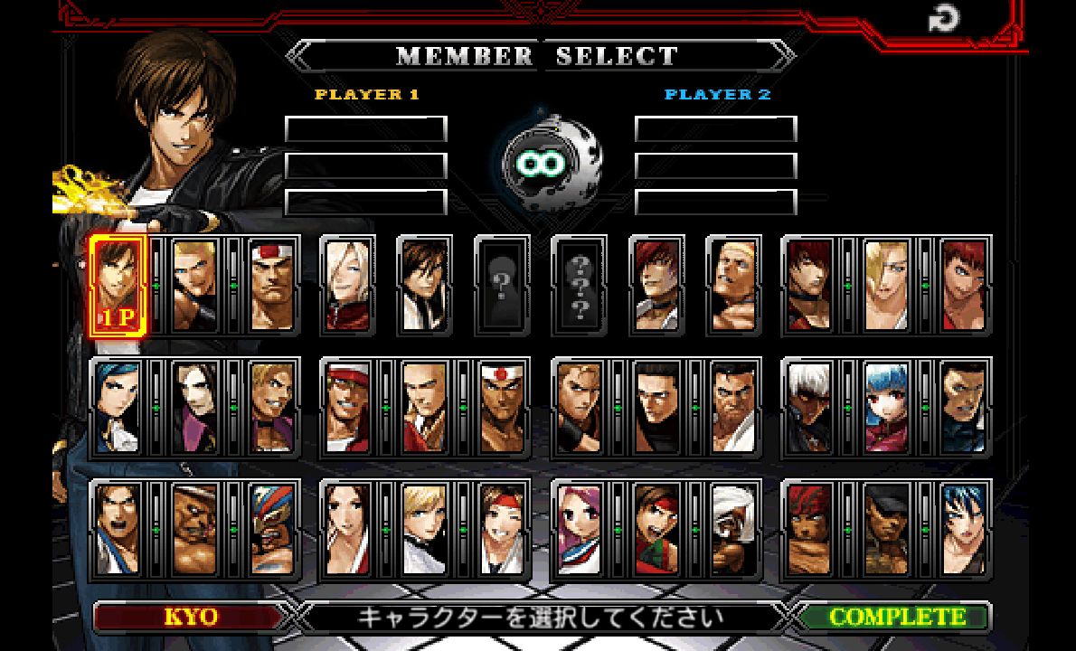 THE KING OF FIGHTERS-A 2012 androidアプリスクリーンショット2
