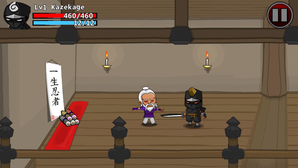androidアプリ Ninjas~奪われた巻物~攻略スクリーンショット3