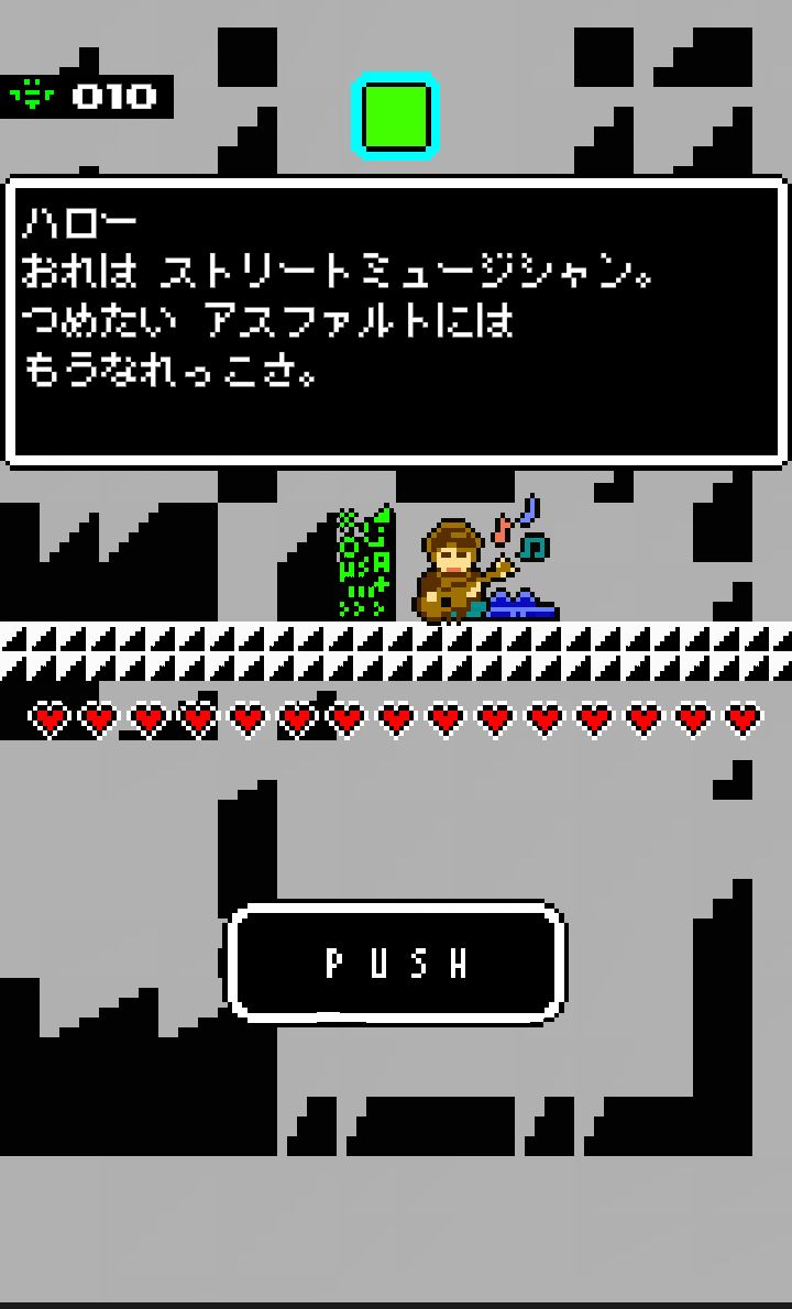 【注目デベロッパー】m7kenji〜スマホゲーム史に残る奇作「バグトロニカ」。未来感あるドット絵の鬼才に触れる〜の攻略画像2