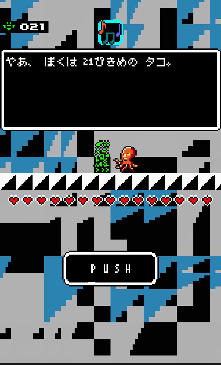 【注目デベロッパー】m7kenji〜スマホゲーム史に残る奇作「バグトロニカ」。未来感あるドット絵の鬼才に触れる〜の攻略画像4