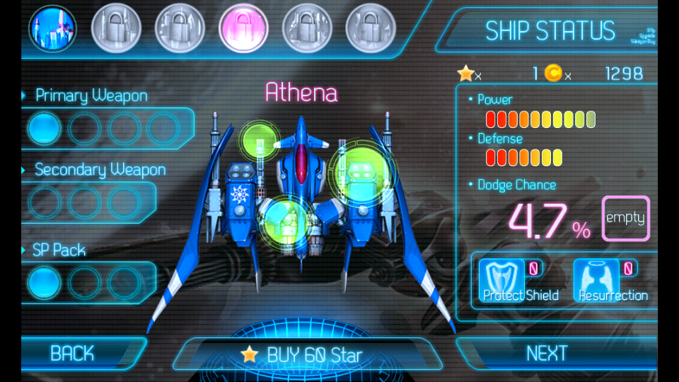 アストロウイングGF - Free androidアプリスクリーンショット2