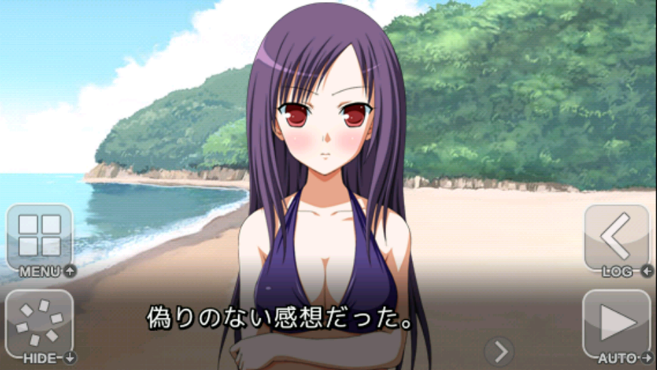 androidアプリ Airs XG攻略スクリーンショット5