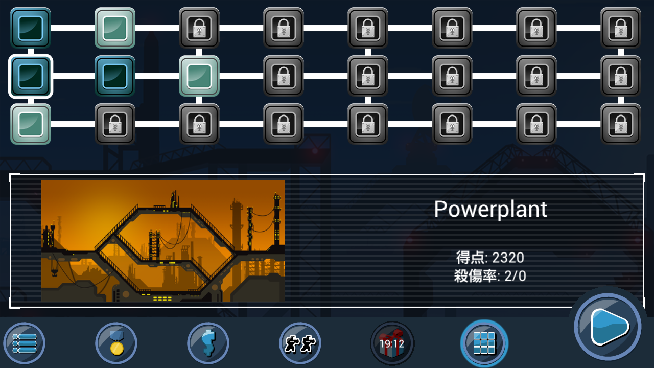 androidアプリ コントロールクラフト 3攻略スクリーンショット4