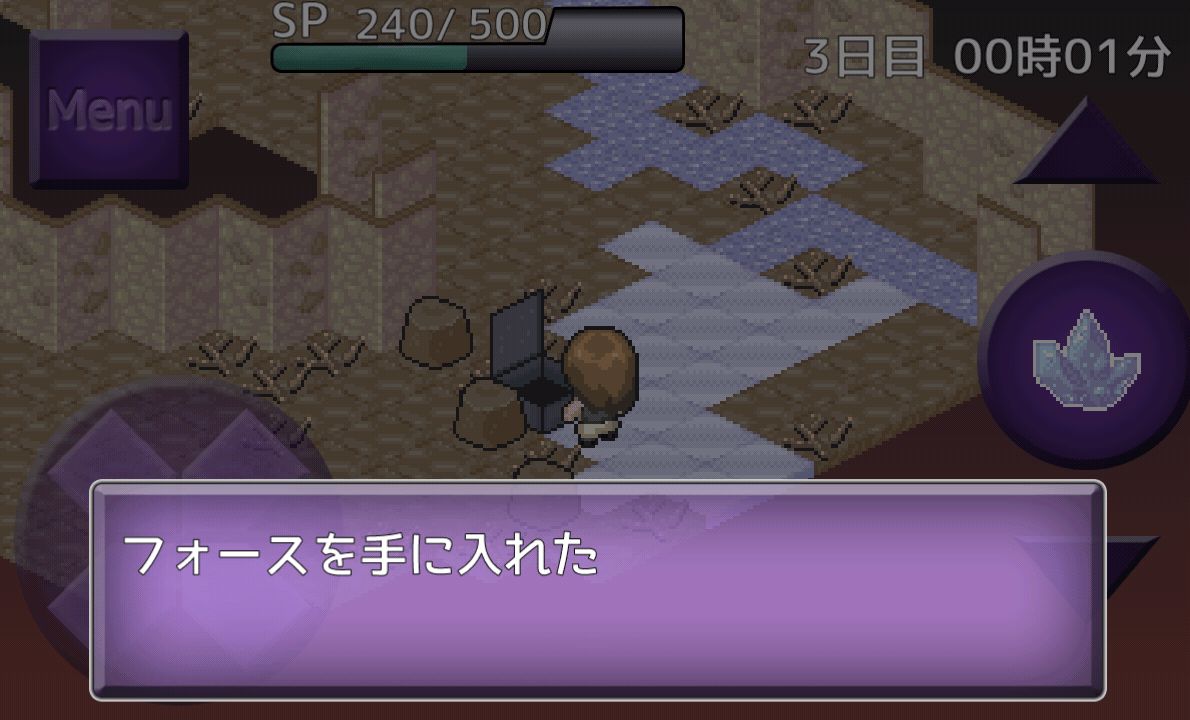 androidアプリ ワンデリア　～廃都からの脱出～攻略スクリーンショット2